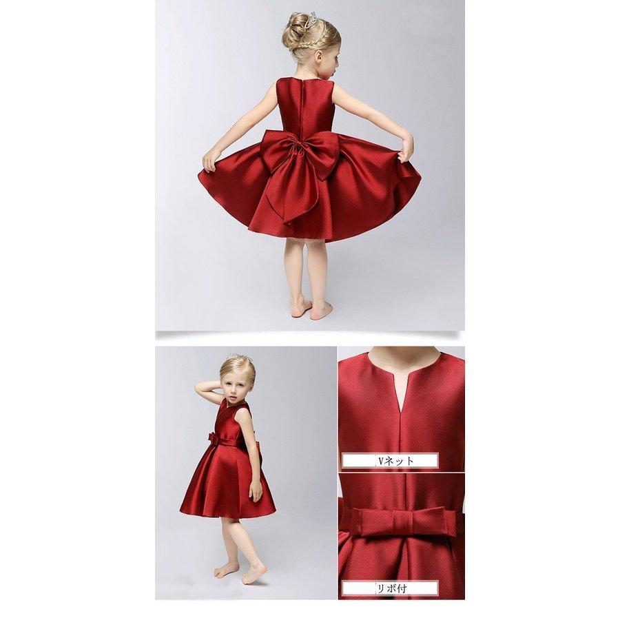 超人気 ドレス子どもジュニア女の子ワンピースキッズチュチュフォーマルピアノ発表会衣装プリンセスお姫様ドレス七五三子供服卒園式入学式結婚式 上質で快適 Technet 21 Org