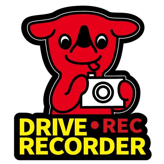 チーバくん ドライブレコーダー 黒 (ダイカット) : LOVES COMPANY