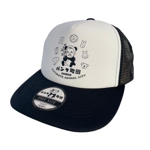 パンク町田メッシュキャップ design3 : LOVES COMPANY STORE - 通販