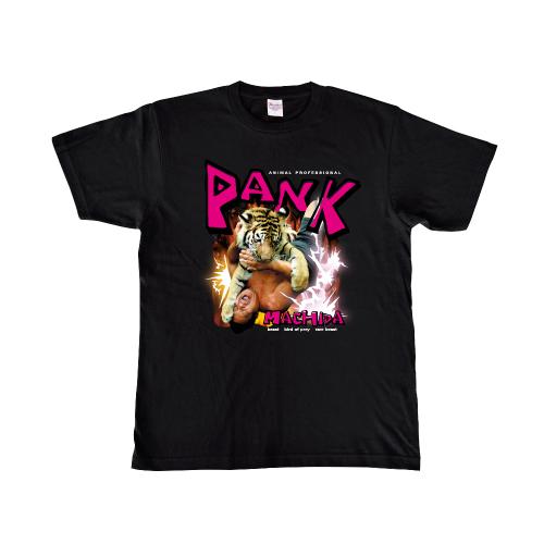 パンク町田様専用 変態ペット図鑑 | パンク町田 |本 | 通販 | Amazon