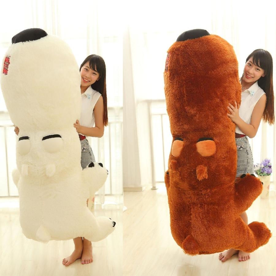 ぬいぐるみ　犬　特大　いぬ160cm　抱き枕　子供のプレゼントバレンタインデー/ふわふわぬいぐるみ