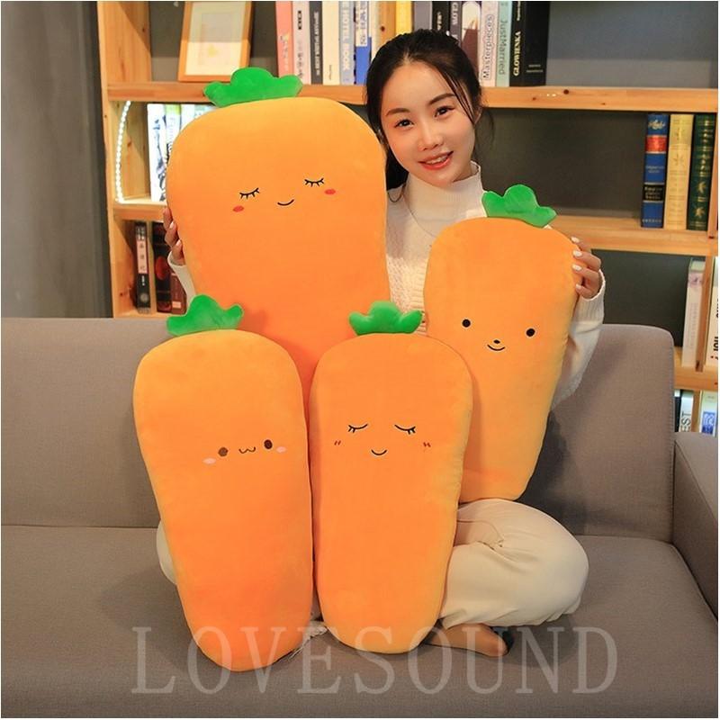 にんじんぬいぐるみ人参食店飾りインテリアふわふわ50cm Lov0317bzb166 Lovesoundヤフー店 通販 Yahoo ショッピング