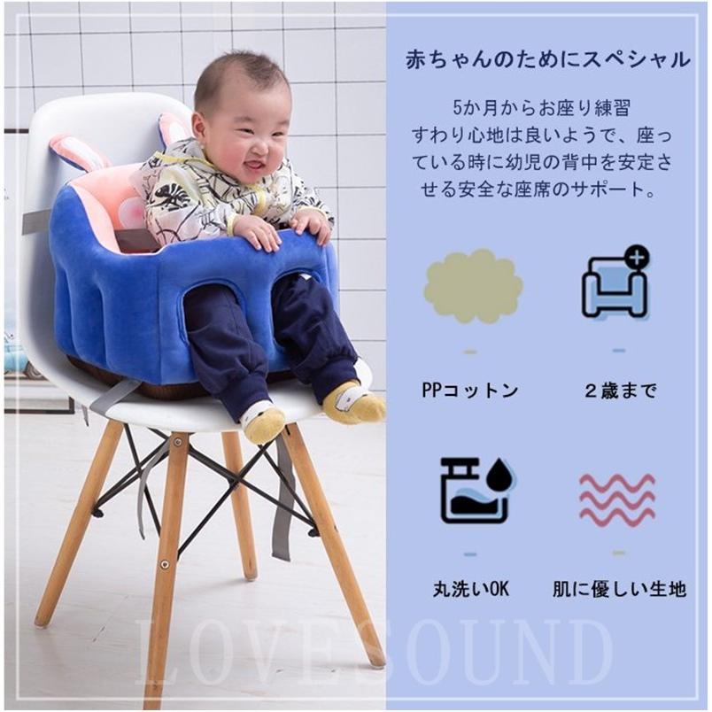 幼児用ベビー椅子子供用ソファチェア安全クッションベビーチェアお座り練習ふわふわ安定転倒防止超かわいいぬいぐるみソファーベビー用座布団椅子 Love0317zbt05 Lovesoundヤフー店 通販 Yahoo ショッピング