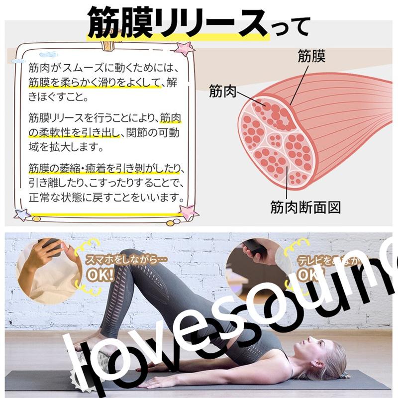 フォームローラー 2個 セット 筋膜ローラー 脚やせ ストレッチローラー ヨガ ポール ストレッチ用ポール 筋膜 リリース ほぐす ローラー マッサージ 筋膜はがし :p21001233606e:lovesoundヤフー店 - 通販 - Yahoo!ショッピング フォームローラー 2個 セット 筋膜ローラー 脚やせ ストレッチローラー ヨガ ポール ストレッチ用ポール 筋膜 リリース ほぐす ローラー マッサージ 筋膜はがし :p21001233606e:lovesoundヤフー店 - 通販 - Yahoo!ショッピング