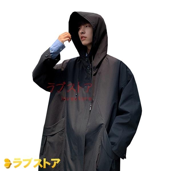 フード付き トレンチコート メンズ ロング丈 春秋 薄手 防風 防寒 カジュアル アウター ゆったり 大きいサイズ 着回し スタイリッシュ 登場大人気 アイテム