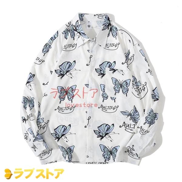 柄シャツ 蝶柄 ブラック ホワイト 春秋 薄手 長袖シャツ メンズ 開襟 かっこいい 着回し カジュアルシャツ 旅行 リゾート ストリート 最大の割引