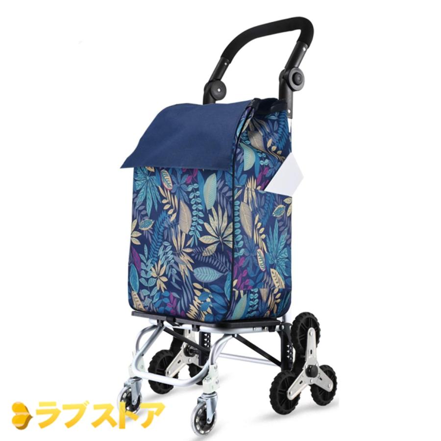 人気提案 ショッピングカート かわいい 総柄 ショッピングキャリー おしゃれ 大容量 登山 家庭用 静音 軽量 高齢者 折りたたみ式バッグ 階段上り 6輪 8輪 買い物キャリー キャリーカート サイズ 豪華8輪 タイプ2 Www Raviwebcoding Com