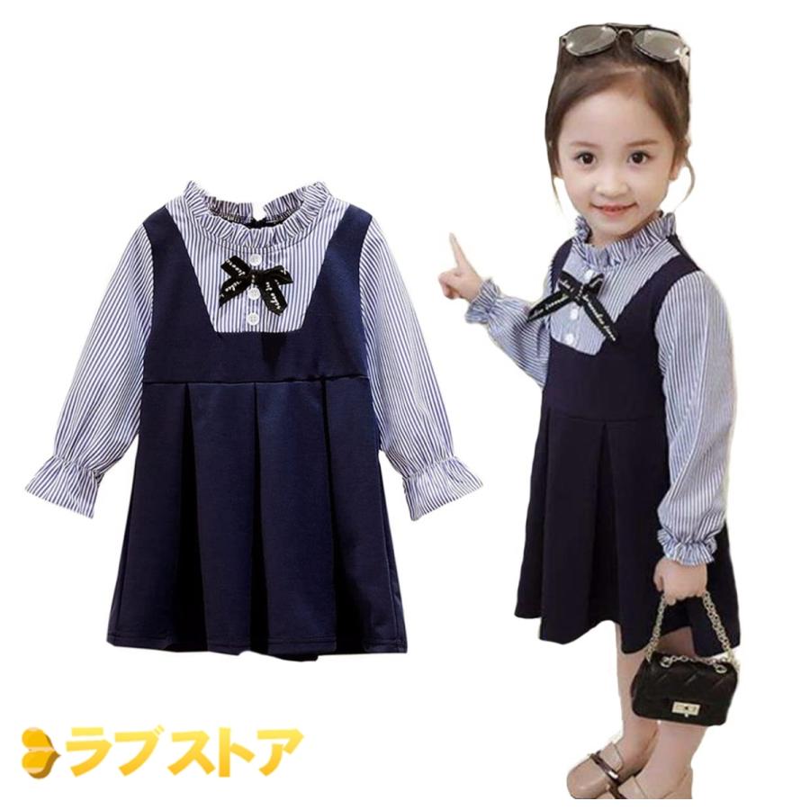 22セール 女の子 子供 ワンピース 長袖 女児 子ども ドレス お姫様ドレス 可愛い キッズ ワンピース 子供服 洋服 通学 通園 パーティー 結婚式 発表会 90 100 110 1 ワンピース 色 ネイビー Www We Job Com