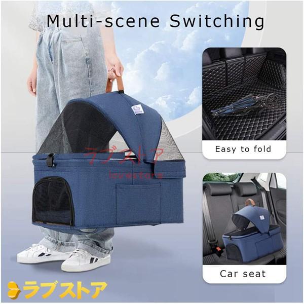 ペットカート 犬 カート いぬ用 バギー 4輪バギー 猫 リュック ペットカート ジッパーレスエントリー猫用ベビーカー360°ホイール : ペットカート