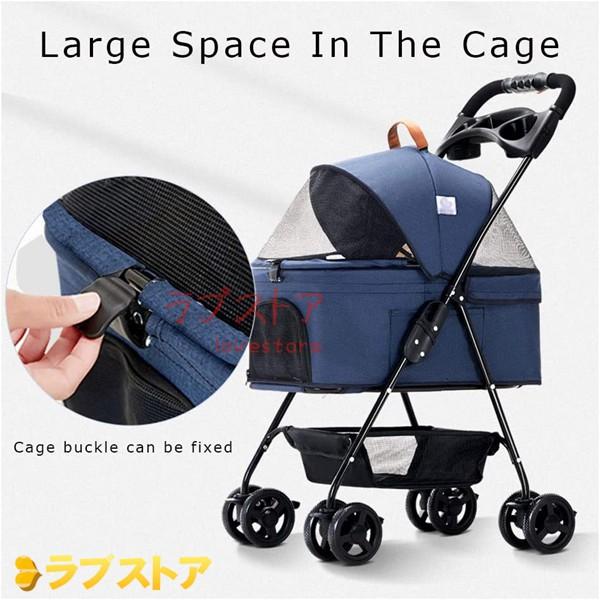 ペットカート 犬 カート いぬ用 バギー 4輪バギー 猫 リュック ペットカート ジッパーレスエントリー猫用ベビーカー360°ホイール : ペットカート