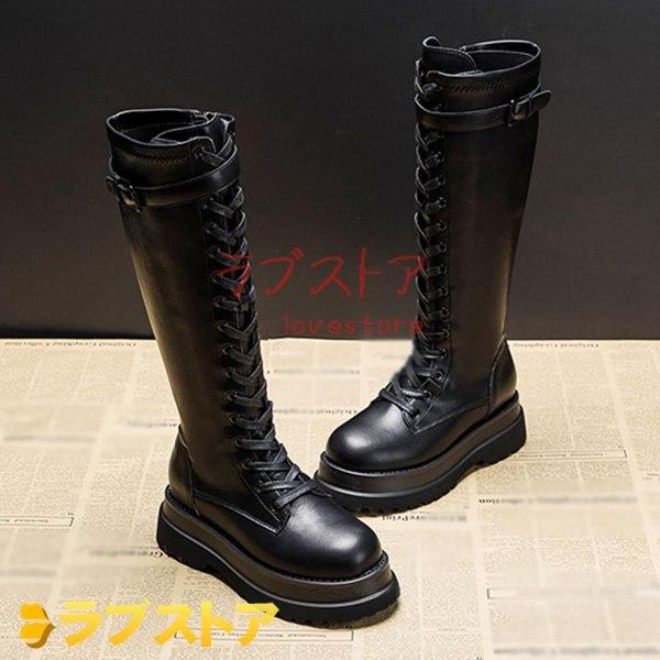 Yello イエロ　Victoriaレースアップブーツ　ロングブーツ　厚底 Yello イエロ Victoriaレースアップブーツ ロングブーツ 厚底 Yello