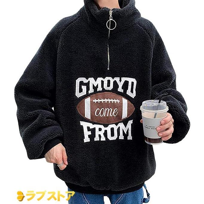 レビュー高評価の商品! トレーナー メンズ ボア パーカー フード付き 厚手 ゆったり プルオーバーパーカー もこもこ 暖かい アウター 防寒 ストリート 秋 冬 パーカー カラー:ブラック - www.we-job.com レビュー高評価の商品! トレーナー メンズ ボア パーカー フード付き 厚手 ゆったり プルオーバーパーカー もこもこ 暖かい アウター 防寒 ストリート 秋 冬 パーカー カラー:ブラック - www.we-job.com