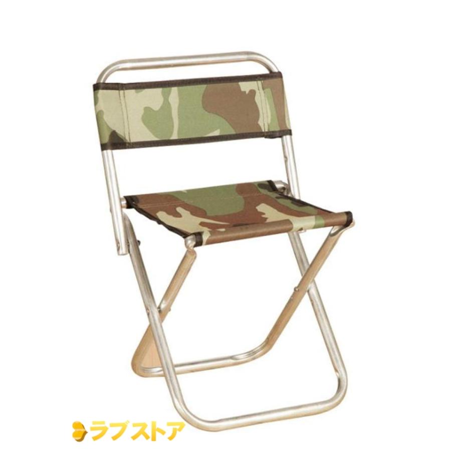 市場 LOCYOP 折りたたみ椅子 軽量 コンパクト 伸縮式アウトドアチェア 折り畳み椅子