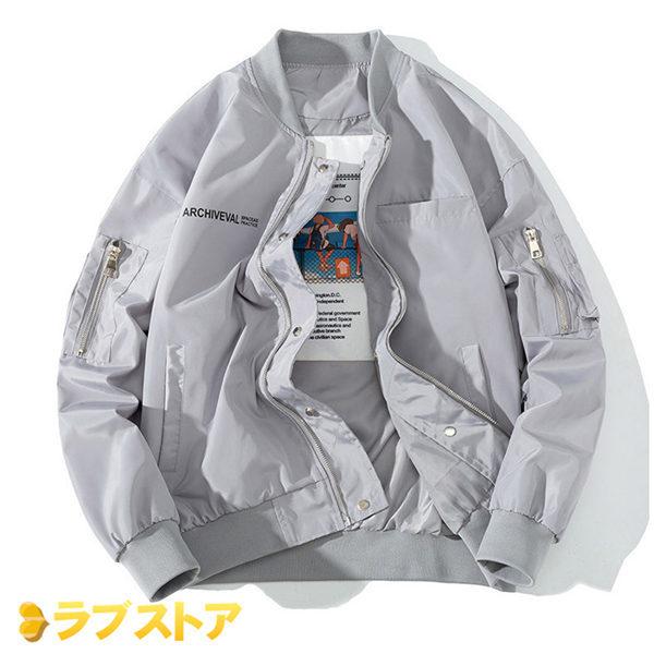 人気top ビッグシルエット 薄手 Bf風 レディース メンズ フライジャケット スタジャン ペアルック プリント ブルゾン ファッション カッコイイ その他ジャケット カラー ホワイト Www We Job Com