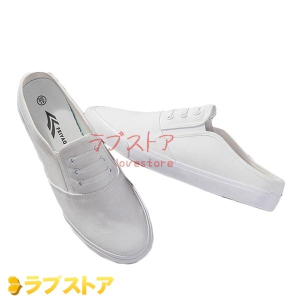 期間限定 スリッポンシューズ かかとなし スニーカー キャンバス デッキシューズ サイドゴア 無地 シンプル スリッパ メンズ ドライビングシューズ