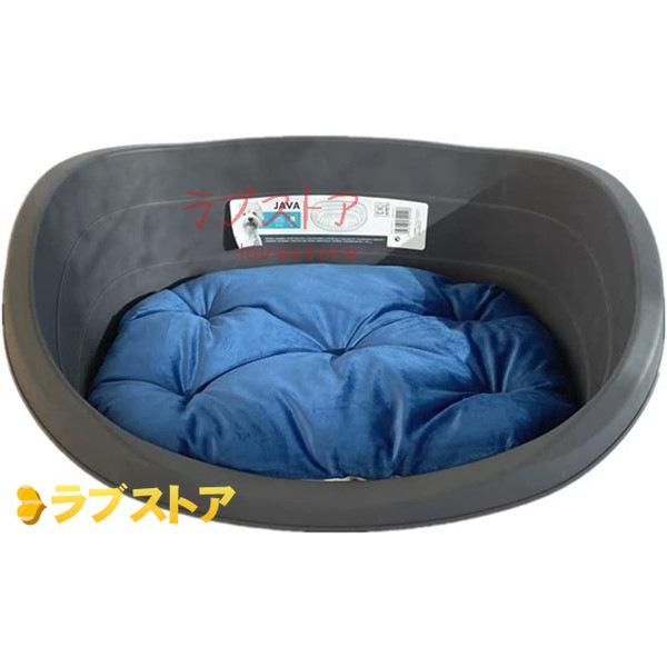 ペットベッド 犬 猫 洗える ベット プラスチック ハウス 四季通用 掃除易い 滑り止め オーバル クッション付き 小中大型犬 猫ベッド