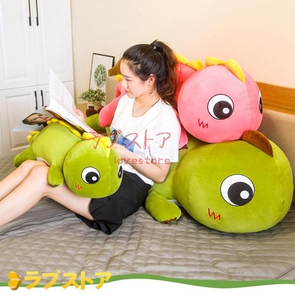 こどもの日 ぬいぐるみ 恐竜 ロングクッション お昼寝クッション ピンク かわいい うつぶせ姿 バイカラー キュート 刺繍 癒し 洗える 訳あり商品