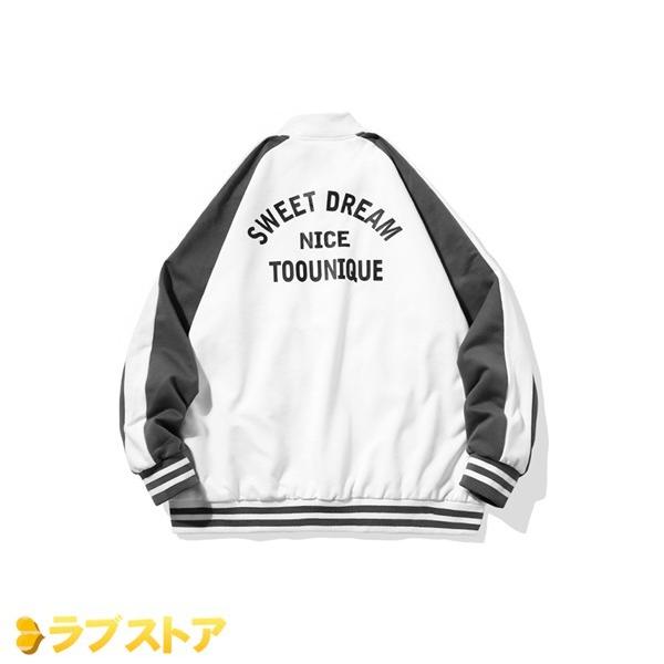 スタジアム メンズ ブルゾンジャンパー 春秋冬 パッチワーク ホワイト メンズコート レター柄 ゆったり カジュアル アウター トップス