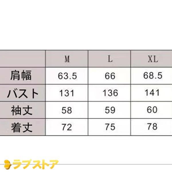 割引クーポンサイト ブルゾンコート メンズ レディース ペアルック ブラック スタジアム 中綿ブルゾン 秋冬用 ボタン アウター パッチワーク ポケット