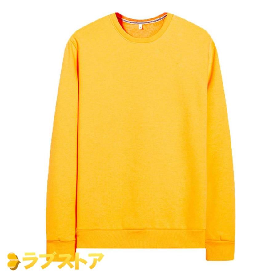 パーカー 裏起毛 メンズ 暖かい トレーナー 部屋着 スーパーソフト 合わせやすい 防寒 チクチクしない かっこいい トップス 綿 春秋冬 長袖 プルオーバー O9d58qvqqq Cosbrapim Com Br