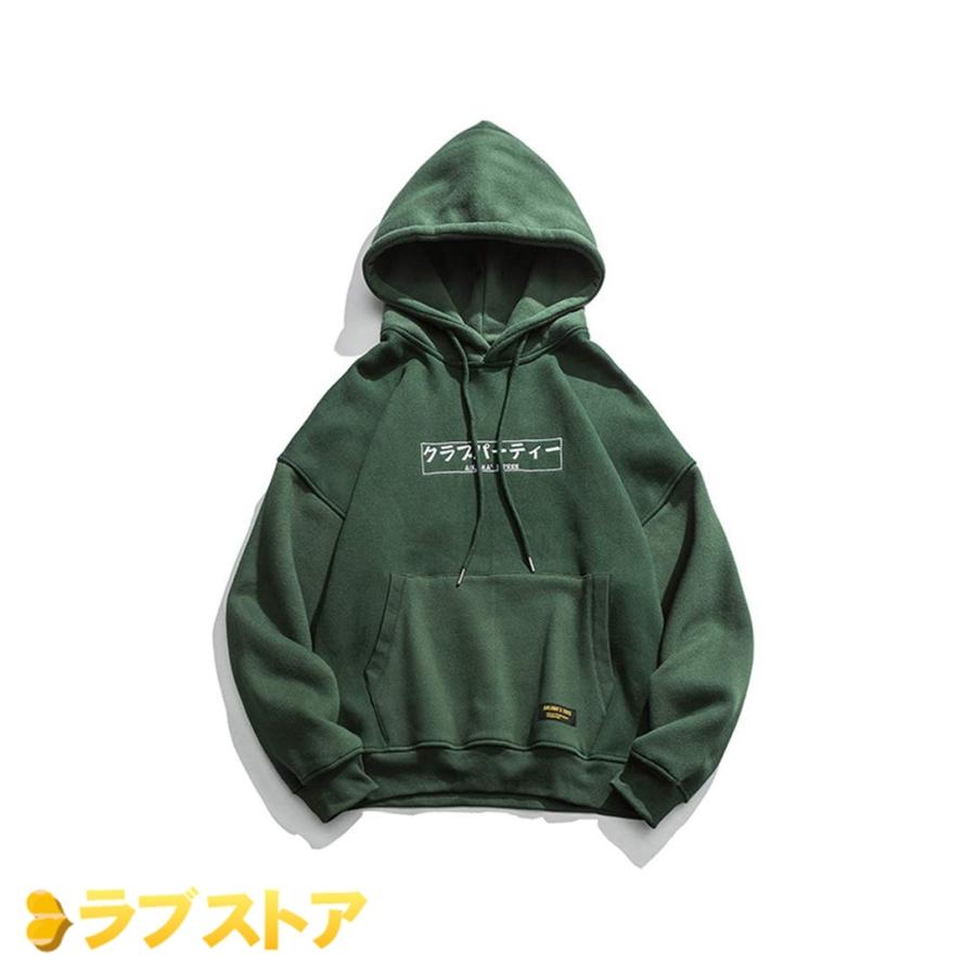 パーカー メンズ 裏起毛 フード付き おしゃれ 暖かい トレーナー 厚手 スーパーソフト チクチクしない トップス 防風 冬服 合わせやすい 防寒 快適 春秋冬 Csj9ndx9jd Cosbrapim Com Br