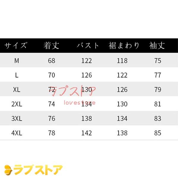 ランキング第1位 中綿ジャケット 中綿コート メンズ 冬服 PUレザージャケット ダウンコットン 保温コート 秋冬 スタンドカラー 大きいサイズ 厚手 冬物