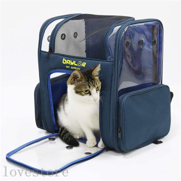 猫キャリーバッグ リュック 大型 ねこ2匹 大容量 透明 ペットキャリーケース うさぎ/小型犬/鳥 9kg以下 猫リュック大きめ ペット鞄