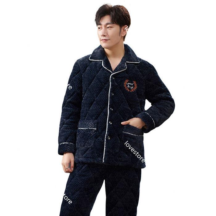 セール パジャマ 冬向き ルームウェアセット お洒落 シンプル 男性用 冬用 暖か 保温 厚手 寝間着 メンズ 家着 衿付き 前開き 肌に優しい もこもこ 中綿入り 三層 上下セット ロングパンツ 長袖 下着 靴下 部屋着 Www Solidarite Numerique Fr