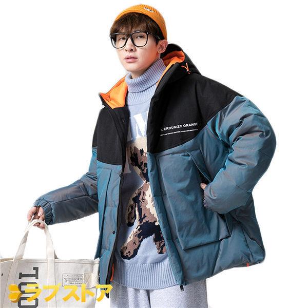 うのにもお得な情報満載 厚手 ダウン90 ダウンジャケット メンズ 冬服 ショート丈 ダウンコート 暖か 寒さ対策 防寒アウター 防寒着 保温 フェザー 大きいサイズ ゆったり ジュニア お洒落 バイカラー フード付き コート アウター