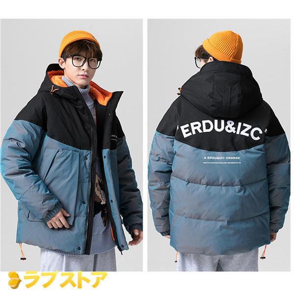 うのにもお得な情報満載 厚手 ダウン90 ダウンジャケット メンズ 冬服 ショート丈 ダウンコート 暖か 寒さ対策 防寒アウター 防寒着 保温 フェザー 大きいサイズ ゆったり ジュニア お洒落 バイカラー フード付き コート アウター