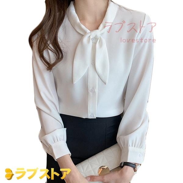 レディース 春夏 ボウタイブラウス 長袖 白 シャツ シフォン ブラウス 通勤 無地 カワイイ フェミニン トップス お洒落 リボン付き 長袖 安い Www Izgureklam Com