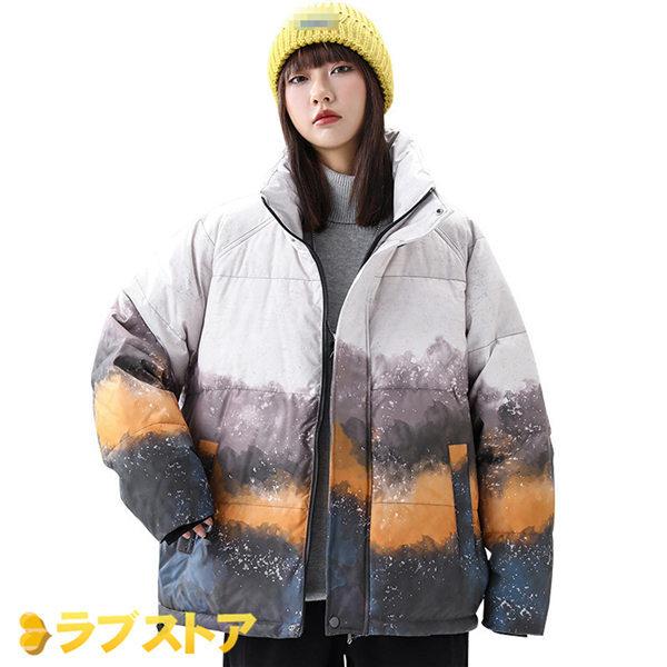 絶対一番安い 冬 ダウンジャケット グラデーション メンズ 男女兼用 ジュニア 立ち襟 厚手 ダウン90 フェザー 防寒対策 暖か アウター ショート丈 希少 Argaman Nadlan Co Il