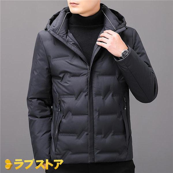 おすすめ 厚手 冬服 ダウン90 ダウンジャケット メンズ アウトドア ビジネス ショート丈 アウター ダウンコート フード付き おしゃれ シンプル 無地 フェザー 中綿ジャケット 暖かい 保温 防風防寒 コート アウター