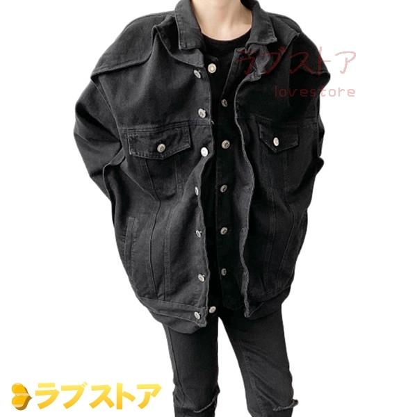 日本製 コート 秋 春 メンズ カジュアル Gジャン ジージャン 立体的なデザイン デニムジャケット ブルゾン ジャンパー ストリート 通学 通勤 Gジャン デニム カラー ブラック Michiganestateplanning Com