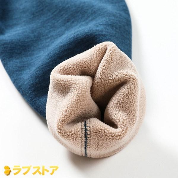 裏ボア あったかインナー メンズ 肌着 保温 防寒着 厚手 上下セット 長袖 インナーシャツ ロングタイツ 前開き 長ズボン 裏起毛 冬