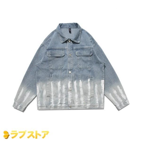 人気特価 メンズ デニムジャケット 大きいサイズ おしゃれ ブルゾン ジャンパー 秋 春 ダメージ加工 ストリート カジュアル Gジャン ジージャン Gジャン デニム カラー ネイビー Nfthorizon Io