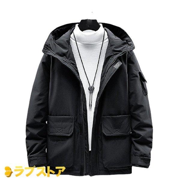 日本最級 冬 厚手 ワークウエア メンズ ダウンジャケット アウトドア 普段着 オシャレ 男女兼用 ショート丈 ダウンコート パーカー 防寒着 防風 あったか 保温 フード付き ダウン80 アウター コート アウター