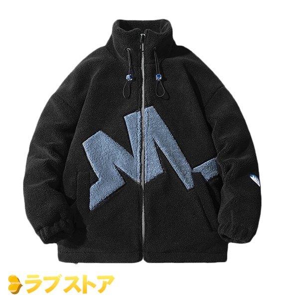 メンズ ボアジャケット 英文字柄 刺繍 ボアブルゾン 綿服 ボアコート 防寒 パーカー 中綿ジャケット ゆったり ジャンパー アウター 秋 Mqklgz3f46 Chicagobikeadventures Com