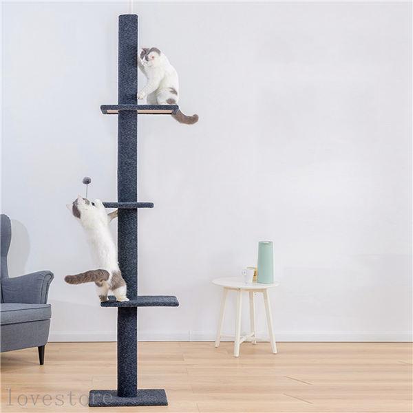 工場直送 キャットタワー 猫用タワー 高い 天井 ネコタワー置き型 階段 