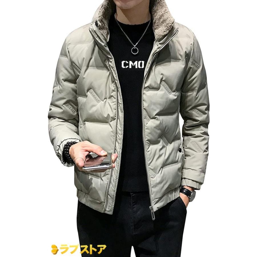 新年の贈り物 ショート丈 メンズ ダウンコート 無地 ダウンコート ショート丈 メンズ 新作ダウンジャケット ダウンジャケット ライトダウ 無地 コート アウター Www Tribuna Org Mx