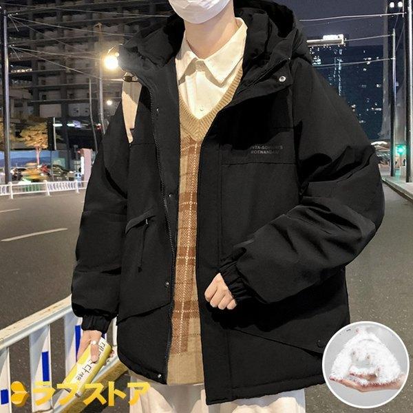 種類豊富な品揃え ダウンジャケット ショート丈 パーカー アウター シンプル 防風防寒 あったか 保温 フード付き フェザー ダウン80 厚手 冬用 メンズ ショート丈 ダウンジャケット フェザー 厚手 冬用 メンズ コート アウター