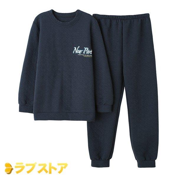 激安特価 パジャマ ルームウェア メンズ 冬 綿100 ニットキルト 長袖 長ズボン 上下セット コットン 厚手 保温 暖かい 丸首 スウェット パジャマ カラー Ke03男 Digpoint Com Br