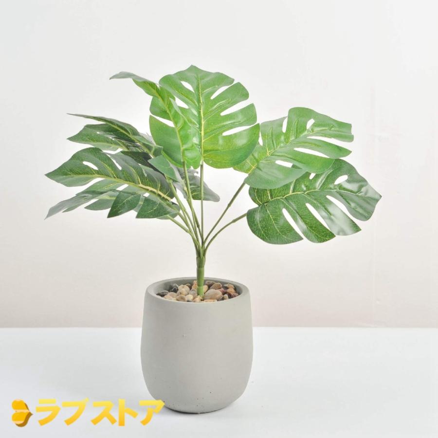 人工観葉植物 モンステラ サンスベリア 造花 ミニ リアル 世話いらず 防水 枯れない オフィス 室内