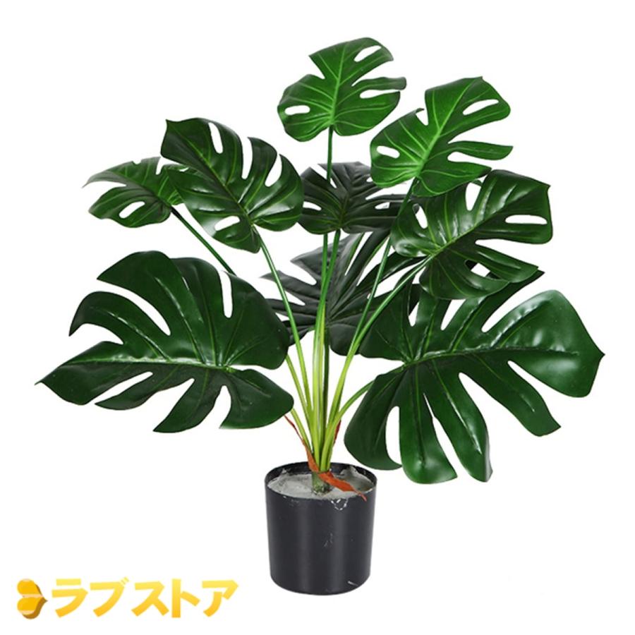 高さ約70cm 人工観葉植物 ポトス モンステラ フェイクグリーン 大型 鉢植え 水やり不要 枯れない オフィス用 リビング 美術館 新築祝い リアル バースデー 注目の福袋