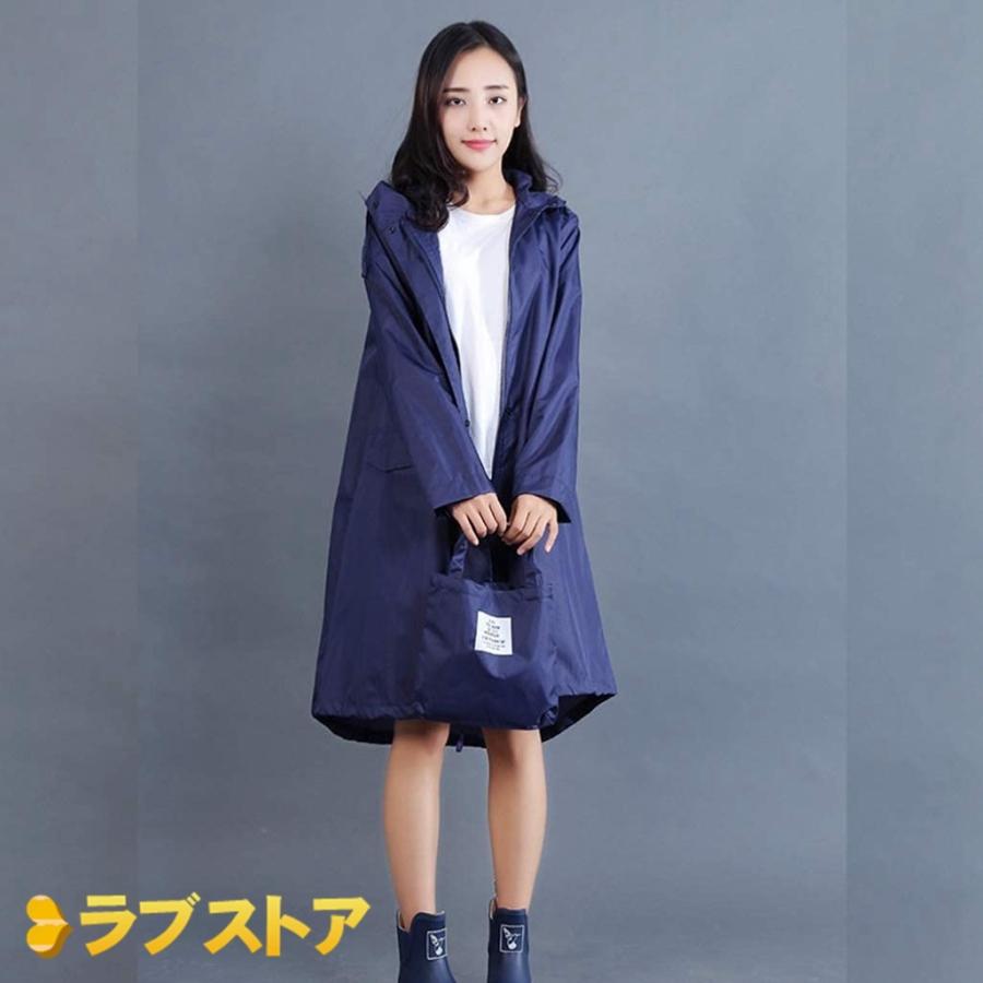 レインコート 自転車 レディース レインポンチョ レインウェア 定番 雨具 大きめ 通勤 かわいい おしゃれ レインウェア カッパ かっぱ 雨合羽 アウトドア 自転車 レインコート レインウエア サイズ 2xl Gvcal Com