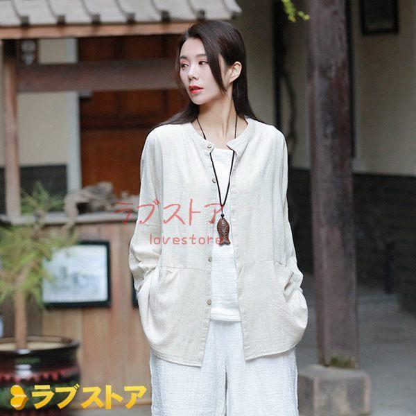 出産祝いなども豊富 春夏爽やかカーディガン aob.adv.br