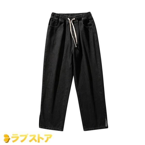 メンズ デニムパンツ ワイド ジーンズ ゆったり バギー ルーズ ストリート系 ヒップホップ 大きいサイズ カジュアル スリット シンプル Hbobhaah8u ファッション Juliettehomes Ca