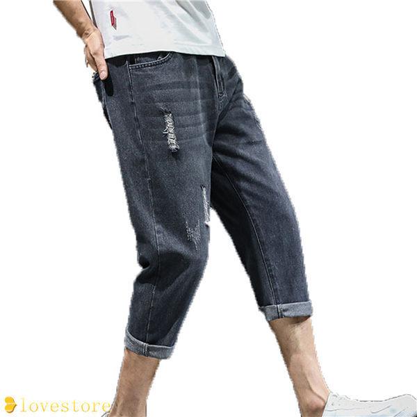 ジーンズ 7分丈 メンズ ハーフパンツ 短パン 男 人気 ショートパンツ 半ズボン 夏 前開きジッパー ダメージ加工 細身 ウォッシュ 夏 Y6r2t8q00s ボトムス パンツ Pfsko Ukim Edu Mk