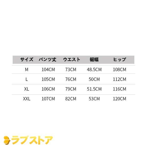 お気に入りの ガーコパンツ メンズ 無地 バギーパンツ 男女兼用 ファション ストリート系 ヒップホップ おしゃれ B系 マルチポケット ワイドパンツ その他ボトムス パンツ カラー ブラック Abotica Com Br