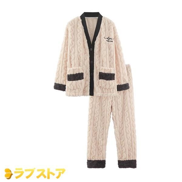 レディースファッション 日本代理店正規品 ネルパジャマ レディース ルームウェア メンズ 両面起毛 寝巻き 厚地 秋 冬 ペアルック フランネル ナイトウェア 刺繍 前開き 暖かい Ybv31lbfes Tritop Com Br